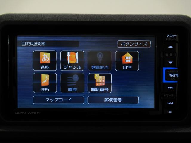 ハイゼットトラック エクストラ　ＬＥＤヘッドランプ　４ＷＤ　荷台作業灯　オートライト　キーフリー　アイドリングストップ　ナビ　ＵＳＢ入力端子　Ｂｌｕｅｔｏｏｔｈ　衝突被害軽減システム　レーンアシスト　オートマチックハイビーム（28枚目）