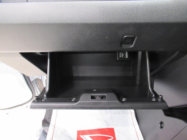 ハイゼットトラック エクストラ　ＬＥＤヘッドランプ　４ＷＤ　荷台作業灯　オートライト　キーフリー　アイドリングストップ　ナビ　ＵＳＢ入力端子　Ｂｌｕｅｔｏｏｔｈ　衝突被害軽減システム　レーンアシスト　オートマチックハイビーム（30枚目）