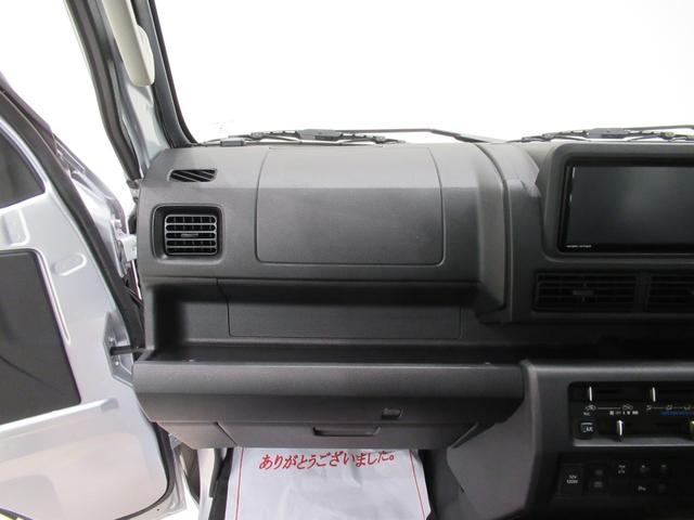 ハイゼットトラック エクストラ　ＬＥＤヘッドランプ　４ＷＤ　荷台作業灯　オートライト　キーフリー　アイドリングストップ　ナビ　ＵＳＢ入力端子　Ｂｌｕｅｔｏｏｔｈ　衝突被害軽減システム　レーンアシスト　オートマチックハイビーム（31枚目）