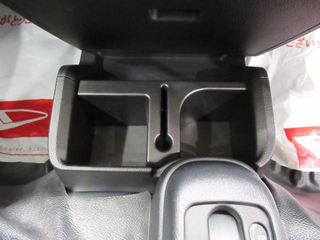 ハイゼットトラック エクストラ　ＬＥＤヘッドランプ　４ＷＤ　荷台作業灯　オートライト　キーフリー　アイドリングストップ　ナビ　ＵＳＢ入力端子　Ｂｌｕｅｔｏｏｔｈ　衝突被害軽減システム　レーンアシスト　オートマチックハイビーム（32枚目）