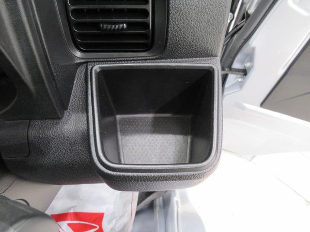 ハイゼットトラック エクストラ　ＬＥＤヘッドランプ　４ＷＤ　荷台作業灯　オートライト　キーフリー　アイドリングストップ　ナビ　ＵＳＢ入力端子　Ｂｌｕｅｔｏｏｔｈ　衝突被害軽減システム　レーンアシスト　オートマチックハイビーム（33枚目）