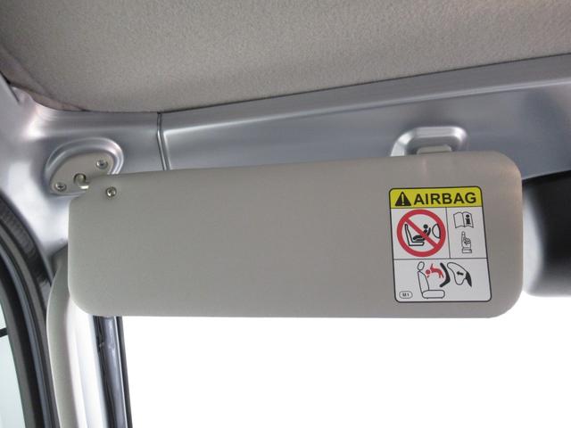 ハイゼットトラック エクストラ　ＬＥＤヘッドランプ　４ＷＤ　荷台作業灯　オートライト　キーフリー　アイドリングストップ　ナビ　ＵＳＢ入力端子　Ｂｌｕｅｔｏｏｔｈ　衝突被害軽減システム　レーンアシスト　オートマチックハイビーム（34枚目）