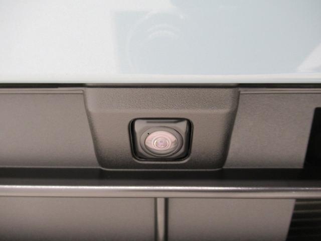 ムーヴキャンバス セオリーＧターボ　シートヒーター　両側パワースライドドア　オートライト　キーフリー　アイドリングストップ　パノラマモニター　ナビ　ドライブレコーダー　ＵＳＢ入力端子　Ｂｌｕｅｔｏｏｔｈ　ホッとカップホルダー（44枚目）