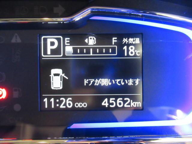 ミライース G SA3 LEDヘッドランプ バックモニター 7インチナビ ドライブレコーダー シートヒーター USB入力端子 Bluetooth オートライト キーフリー アイドリングストップ ティーゼットデオプラス(12枚目)