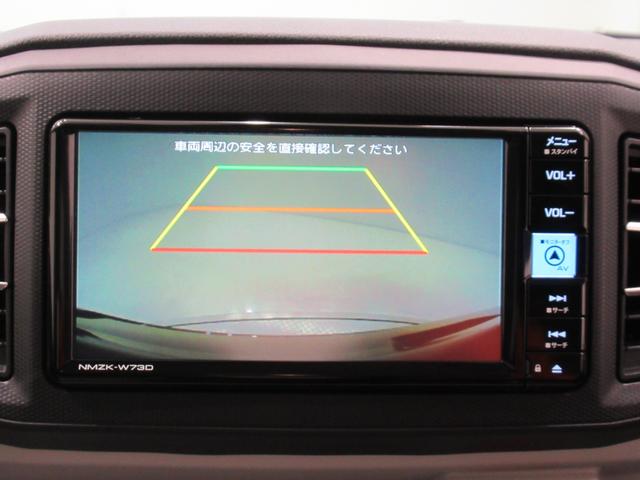 ミライース G SA3 LEDヘッドランプ バックモニター 7インチナビ ドライブレコーダー シートヒーター USB入力端子 Bluetooth オートライト キーフリー アイドリングストップ ティーゼットデオプラス(18枚目)