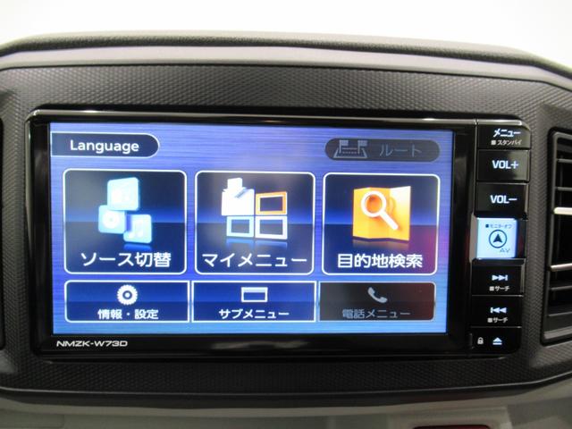 ミライース G SA3 LEDヘッドランプ バックモニター 7インチナビ ドライブレコーダー シートヒーター USB入力端子 Bluetooth オートライト キーフリー アイドリングストップ ティーゼットデオプラス(26枚目)