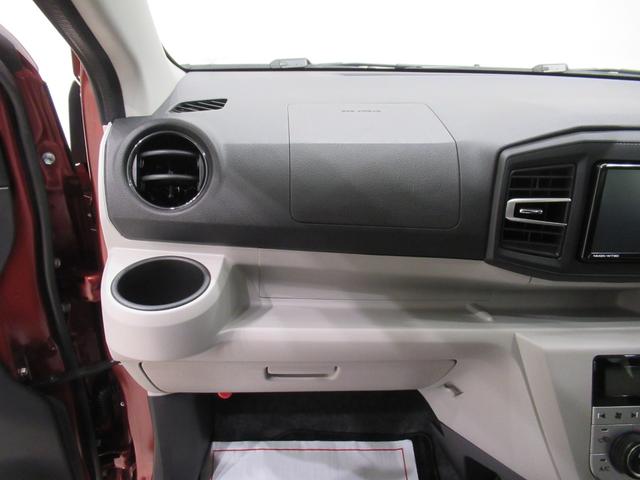 ミライース G SA3 LEDヘッドランプ バックモニター 7インチナビ ドライブレコーダー シートヒーター USB入力端子 Bluetooth オートライト キーフリー アイドリングストップ ティーゼットデオプラス(30枚目)