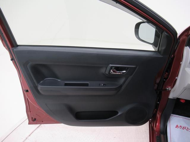 ミライース G SA3 LEDヘッドランプ バックモニター 7インチナビ ドライブレコーダー シートヒーター USB入力端子 Bluetooth オートライト キーフリー アイドリングストップ ティーゼットデオプラス(46枚目)