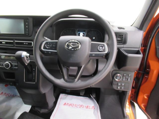 アトレー RS LEDヘッドランプ バックモニター 7インチナビ ドライブレコーダー 両側パワースライドドア USB入力端子 Bluetooth オートライト キーフリー アイドリングストップ ティーゼットデオプラス(12枚目)