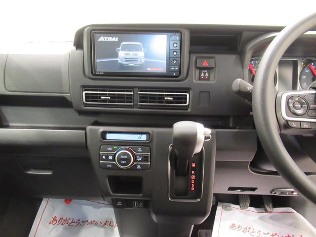 アトレー RS LEDヘッドランプ バックモニター 7インチナビ ドライブレコーダー 両側パワースライドドア USB入力端子 Bluetooth オートライト キーフリー アイドリングストップ ティーゼットデオプラス(16枚目)