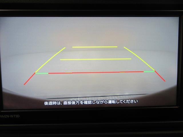 アトレー RS LEDヘッドランプ バックモニター 7インチナビ ドライブレコーダー 両側パワースライドドア USB入力端子 Bluetooth オートライト キーフリー アイドリングストップ ティーゼットデオプラス(17枚目)