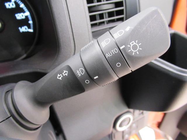 アトレー RS LEDヘッドランプ バックモニター 7インチナビ ドライブレコーダー 両側パワースライドドア USB入力端子 Bluetooth オートライト キーフリー アイドリングストップ ティーゼットデオプラス(21枚目)