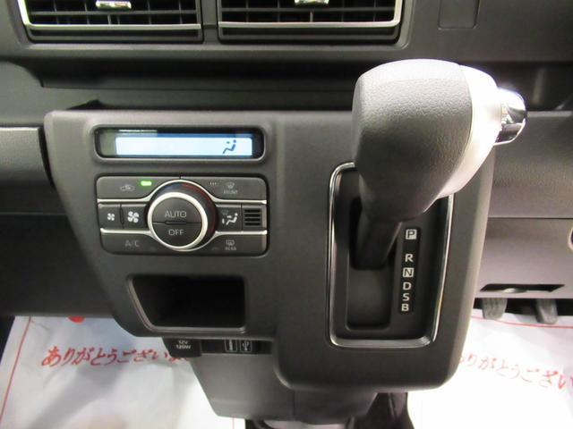 アトレー RS LEDヘッドランプ バックモニター 7インチナビ ドライブレコーダー 両側パワースライドドア USB入力端子 Bluetooth オートライト キーフリー アイドリングストップ ティーゼットデオプラス(24枚目)