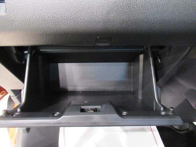 アトレー RS LEDヘッドランプ バックモニター 7インチナビ ドライブレコーダー 両側パワースライドドア USB入力端子 Bluetooth オートライト キーフリー アイドリングストップ ティーゼットデオプラス(29枚目)