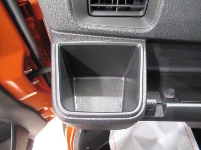 アトレー RS LEDヘッドランプ バックモニター 7インチナビ ドライブレコーダー 両側パワースライドドア USB入力端子 Bluetooth オートライト キーフリー アイドリングストップ ティーゼットデオプラス(31枚目)