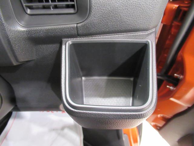 アトレー RS LEDヘッドランプ バックモニター 7インチナビ ドライブレコーダー 両側パワースライドドア USB入力端子 Bluetooth オートライト キーフリー アイドリングストップ ティーゼットデオプラス(32枚目)