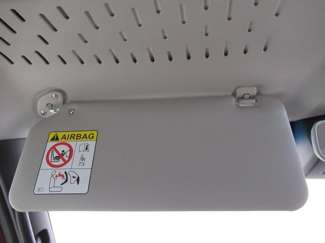 アトレー RS LEDヘッドランプ バックモニター 7インチナビ ドライブレコーダー 両側パワースライドドア USB入力端子 Bluetooth オートライト キーフリー アイドリングストップ ティーゼットデオプラス(33枚目)