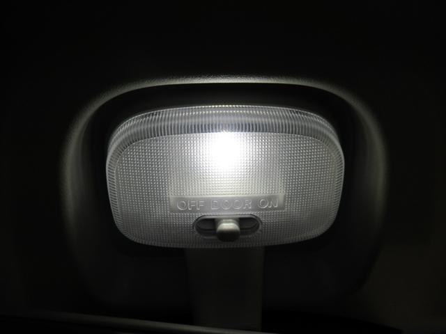 アトレー RS LEDヘッドランプ バックモニター 7インチナビ ドライブレコーダー 両側パワースライドドア USB入力端子 Bluetooth オートライト キーフリー アイドリングストップ ティーゼットデオプラス(35枚目)