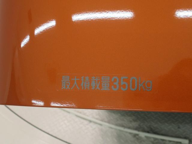 アトレー RS LEDヘッドランプ バックモニター 7インチナビ ドライブレコーダー 両側パワースライドドア USB入力端子 Bluetooth オートライト キーフリー アイドリングストップ ティーゼットデオプラス(41枚目)