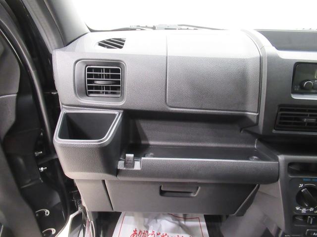 ハイゼットカーゴ デラックス 4WD AM/FMラジオ 両側スライドドア オートライト キーレスエントリー アイドリングストップ 衝突被害軽減システム レーンアシスト オートマチックハイビーム ティーゼットデオプラス(23枚目)