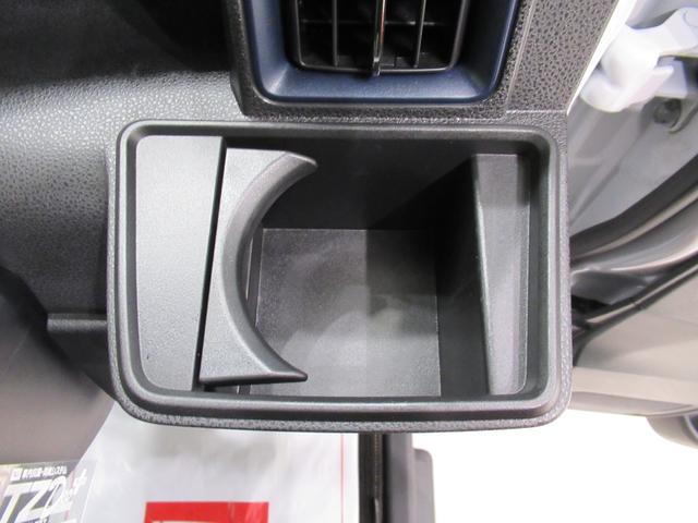 タント カスタムＸ　パノラマモニター　７インチナビ　ドライブレコーダー　両側パワースライドドア　シートヒーター　ＵＳＢ入力端子　Ｂｌｕｅｔｏｏｔｈ　オートライト　キーフリー　エコアイドル非装着車　ティーゼットデオプラス（38枚目）