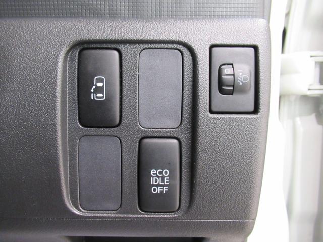 タント Gスペシャル 左側パワースライドドア キーフリー アイドリングストップ CDチューナー 電動格納式ドアミラー エアコン パワーステアリング パワーウィンドウ 運転席エアバッグ ABS ティーゼットデオプラス(14枚目)