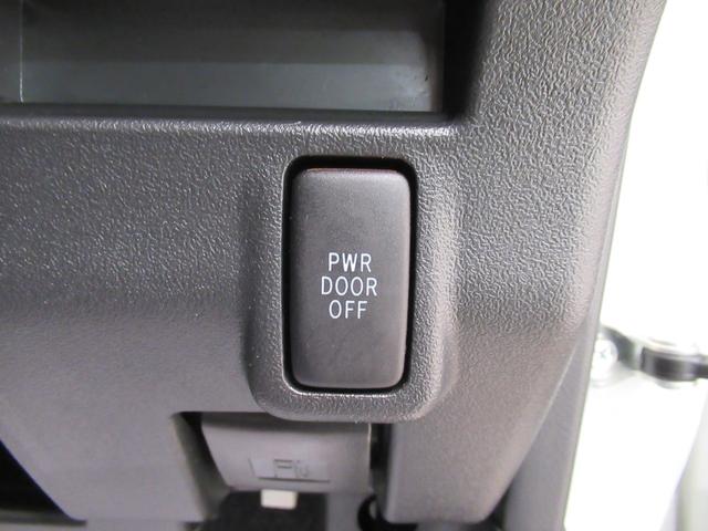 タント Gスペシャル 左側パワースライドドア キーフリー アイドリングストップ CDチューナー 電動格納式ドアミラー エアコン パワーステアリング パワーウィンドウ 運転席エアバッグ ABS ティーゼットデオプラス(17枚目)