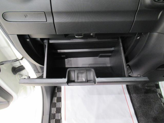 タント Gスペシャル 左側パワースライドドア キーフリー アイドリングストップ CDチューナー 電動格納式ドアミラー エアコン パワーステアリング パワーウィンドウ 運転席エアバッグ ABS ティーゼットデオプラス(20枚目)