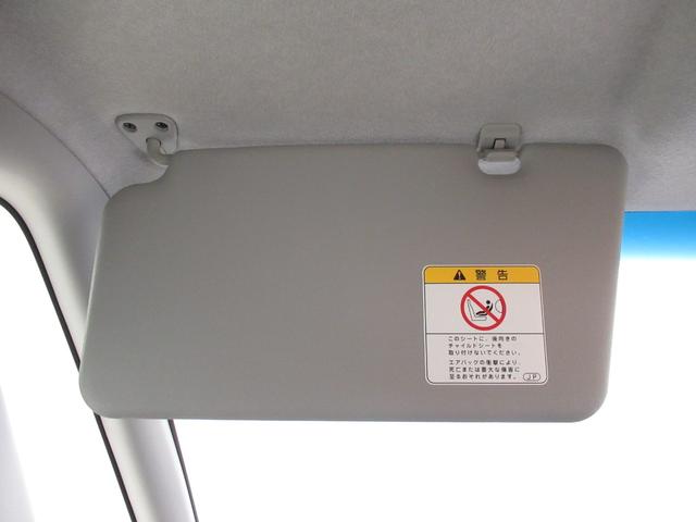 タント Gスペシャル 左側パワースライドドア キーフリー アイドリングストップ CDチューナー 電動格納式ドアミラー エアコン パワーステアリング パワーウィンドウ 運転席エアバッグ ABS ティーゼットデオプラス(27枚目)