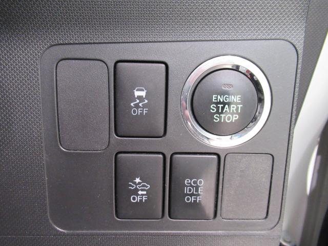 ムーヴ カスタムＸ　ＳＡ　オートライト　キーフリー　アイドリングストップ　電動格納式ドアミラー　衝突被害軽減システム　エアコン　パワーステアリング　パワーウィンドウ　運転席エアバッグ　ＡＢＳ　ティーゼットデオプラス（13枚目）