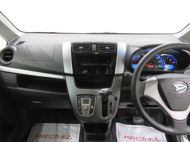 ムーヴ カスタムＸ　ＳＡ　オートライト　キーフリー　アイドリングストップ　電動格納式ドアミラー　衝突被害軽減システム　エアコン　パワーステアリング　パワーウィンドウ　運転席エアバッグ　ＡＢＳ　ティーゼットデオプラス（15枚目）