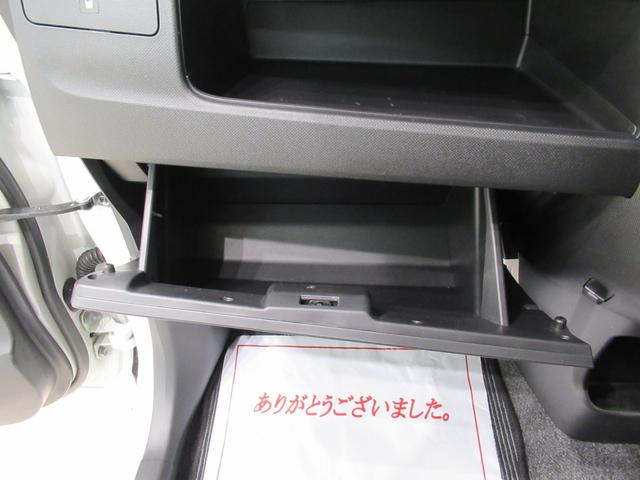 ムーヴ カスタムＸ　ＳＡ　オートライト　キーフリー　アイドリングストップ　電動格納式ドアミラー　衝突被害軽減システム　エアコン　パワーステアリング　パワーウィンドウ　運転席エアバッグ　ＡＢＳ　ティーゼットデオプラス（19枚目）