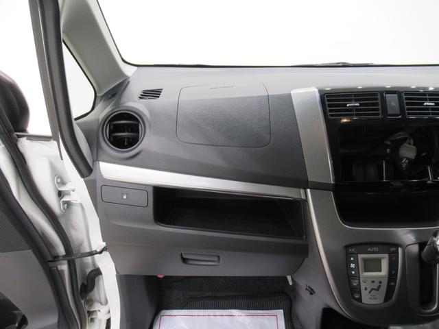 ムーヴ カスタムＸ　ＳＡ　オートライト　キーフリー　アイドリングストップ　電動格納式ドアミラー　衝突被害軽減システム　エアコン　パワーステアリング　パワーウィンドウ　運転席エアバッグ　ＡＢＳ　ティーゼットデオプラス（20枚目）