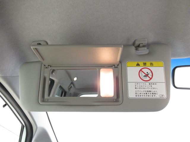 ムーヴ カスタムＸ　ＳＡ　オートライト　キーフリー　アイドリングストップ　電動格納式ドアミラー　衝突被害軽減システム　エアコン　パワーステアリング　パワーウィンドウ　運転席エアバッグ　ＡＢＳ　ティーゼットデオプラス（24枚目）