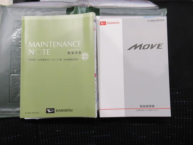 ムーヴ カスタムＸ　ＳＡ　オートライト　キーフリー　アイドリングストップ　電動格納式ドアミラー　衝突被害軽減システム　エアコン　パワーステアリング　パワーウィンドウ　運転席エアバッグ　ＡＢＳ　ティーゼットデオプラス（27枚目）