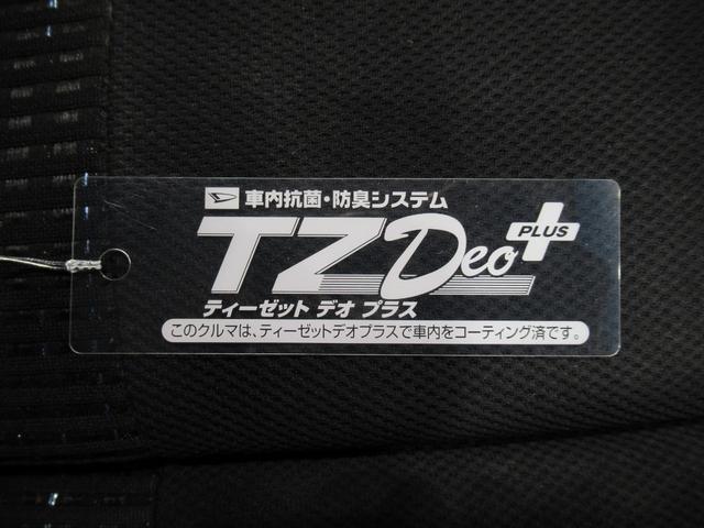 ムーヴ カスタムＸ　ＳＡ　オートライト　キーフリー　アイドリングストップ　電動格納式ドアミラー　衝突被害軽減システム　エアコン　パワーステアリング　パワーウィンドウ　運転席エアバッグ　ＡＢＳ　ティーゼットデオプラス（43枚目）