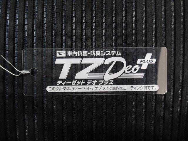 ムーヴ カスタムＸ　ＳＡ　オートライト　キーフリー　アイドリングストップ　電動格納式ドアミラー　衝突被害軽減システム　エアコン　パワーステアリング　パワーウィンドウ　運転席エアバッグ　ＡＢＳ　ティーゼットデオプラス（51枚目）