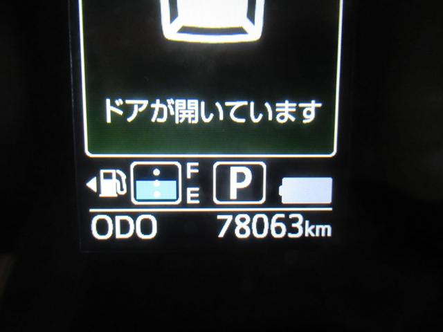 ムーヴ カスタムXリミテッド SA3 シートヒーター オートライト キーフリー アイドリングストップ USB入力端子 電動格納式ドアミラー 衝突被害軽減システム レーンアシスト オートマチックハイビーム ティーゼットデオプラス(10枚目)