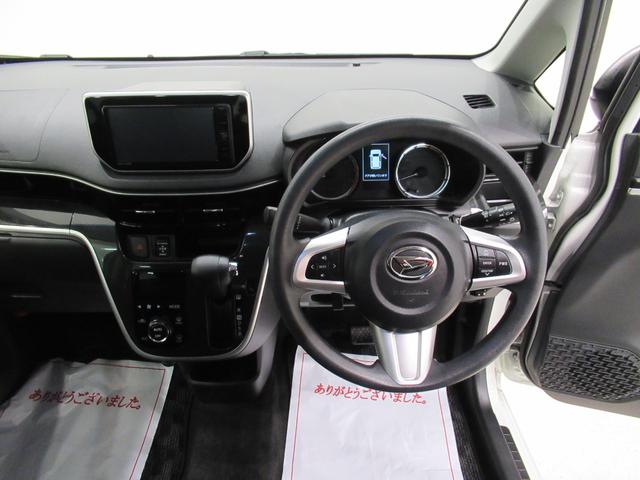 ムーヴ カスタムXリミテッド SA3 シートヒーター オートライト キーフリー アイドリングストップ USB入力端子 電動格納式ドアミラー 衝突被害軽減システム レーンアシスト オートマチックハイビーム ティーゼットデオプラス(11枚目)