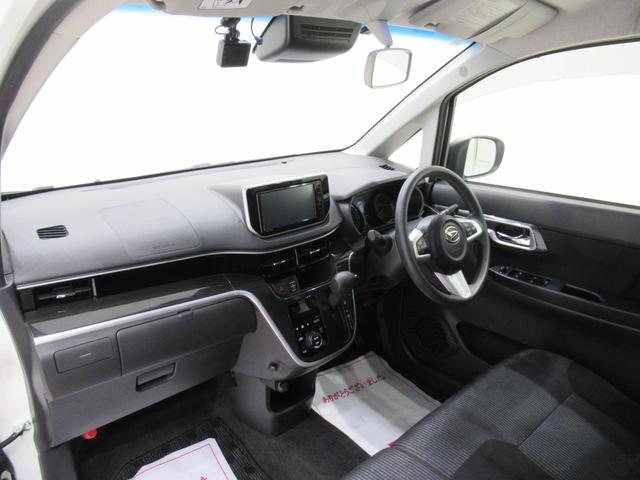 ムーヴ カスタムXリミテッド SA3 シートヒーター オートライト キーフリー アイドリングストップ USB入力端子 電動格納式ドアミラー 衝突被害軽減システム レーンアシスト オートマチックハイビーム ティーゼットデオプラス(12枚目)