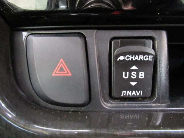 ムーヴ カスタムXリミテッド SA3 シートヒーター オートライト キーフリー アイドリングストップ USB入力端子 電動格納式ドアミラー 衝突被害軽減システム レーンアシスト オートマチックハイビーム ティーゼットデオプラス(19枚目)