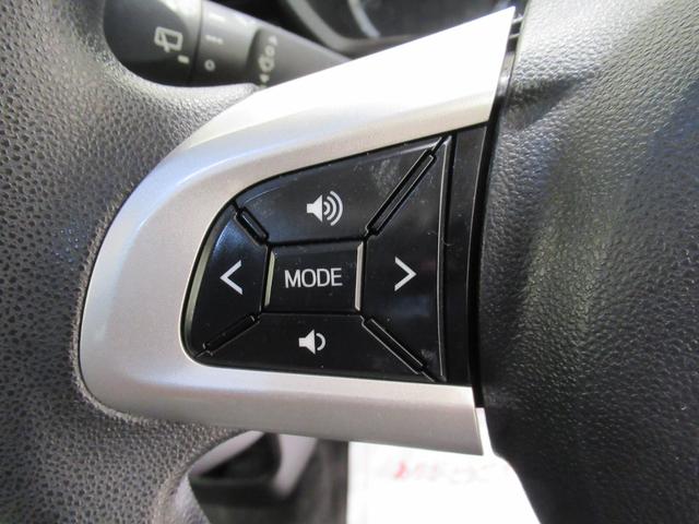 ムーヴ カスタムXリミテッド SA3 シートヒーター オートライト キーフリー アイドリングストップ USB入力端子 電動格納式ドアミラー 衝突被害軽減システム レーンアシスト オートマチックハイビーム ティーゼットデオプラス(22枚目)