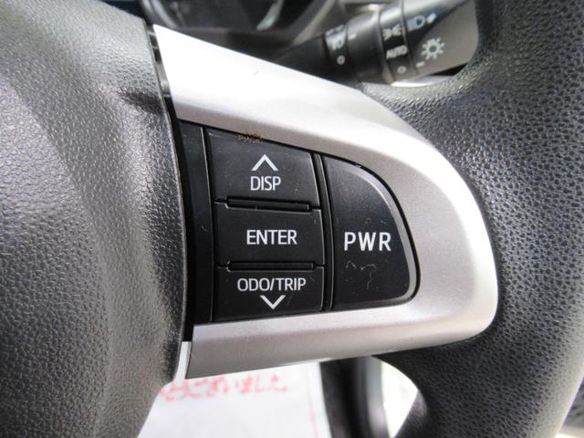 ムーヴ カスタムXリミテッド SA3 シートヒーター オートライト キーフリー アイドリングストップ USB入力端子 電動格納式ドアミラー 衝突被害軽減システム レーンアシスト オートマチックハイビーム ティーゼットデオプラス(23枚目)