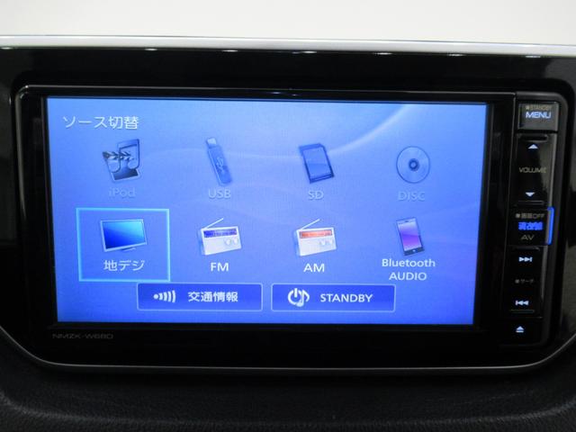 ムーヴ カスタムXリミテッド SA3 シートヒーター オートライト キーフリー アイドリングストップ USB入力端子 電動格納式ドアミラー 衝突被害軽減システム レーンアシスト オートマチックハイビーム ティーゼットデオプラス(27枚目)