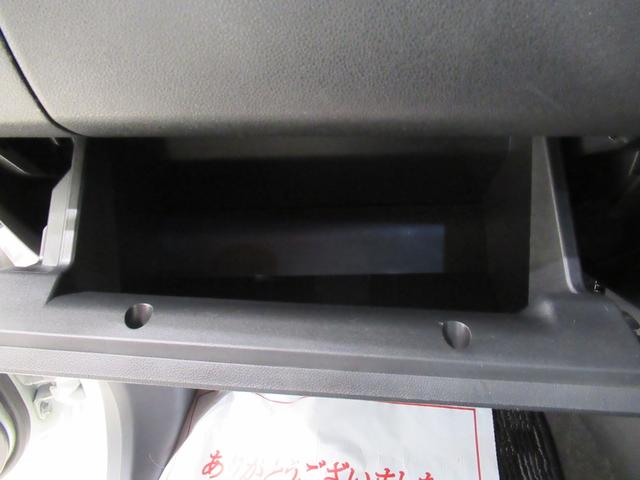 ムーヴ カスタムXリミテッド SA3 シートヒーター オートライト キーフリー アイドリングストップ USB入力端子 電動格納式ドアミラー 衝突被害軽減システム レーンアシスト オートマチックハイビーム ティーゼットデオプラス(28枚目)