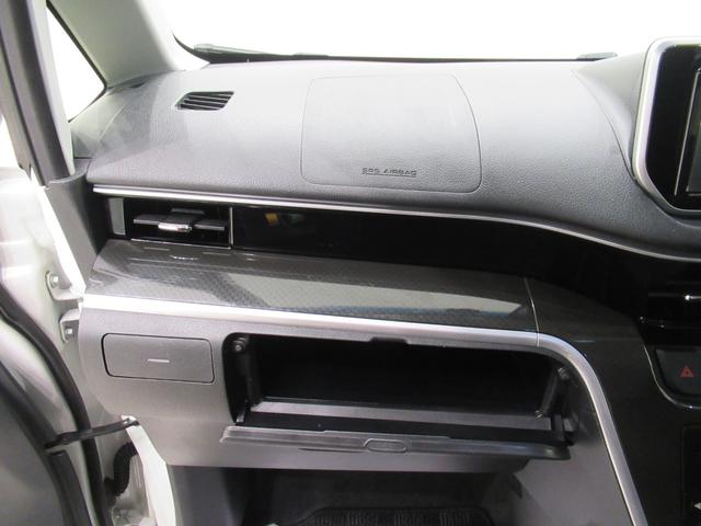 ムーヴ カスタムXリミテッド SA3 シートヒーター オートライト キーフリー アイドリングストップ USB入力端子 電動格納式ドアミラー 衝突被害軽減システム レーンアシスト オートマチックハイビーム ティーゼットデオプラス(29枚目)