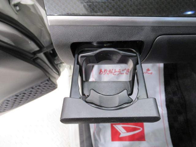 ムーヴ カスタムXリミテッド SA3 シートヒーター オートライト キーフリー アイドリングストップ USB入力端子 電動格納式ドアミラー 衝突被害軽減システム レーンアシスト オートマチックハイビーム ティーゼットデオプラス(30枚目)