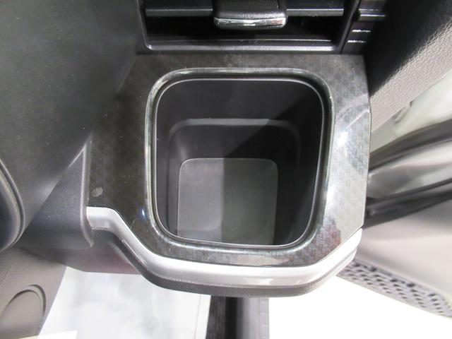 ムーヴ カスタムXリミテッド SA3 シートヒーター オートライト キーフリー アイドリングストップ USB入力端子 電動格納式ドアミラー 衝突被害軽減システム レーンアシスト オートマチックハイビーム ティーゼットデオプラス(31枚目)