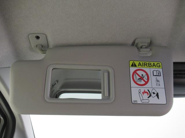 ムーヴ カスタムXリミテッド SA3 シートヒーター オートライト キーフリー アイドリングストップ USB入力端子 電動格納式ドアミラー 衝突被害軽減システム レーンアシスト オートマチックハイビーム ティーゼットデオプラス(33枚目)