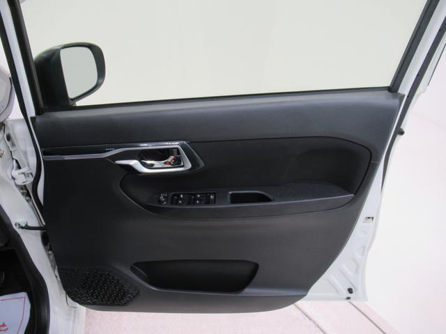 ムーヴ カスタムXリミテッド SA3 シートヒーター オートライト キーフリー アイドリングストップ USB入力端子 電動格納式ドアミラー 衝突被害軽減システム レーンアシスト オートマチックハイビーム ティーゼットデオプラス(46枚目)